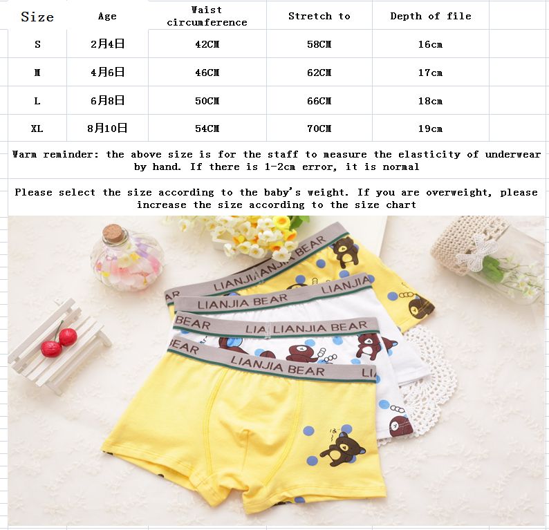 Four Piece Boys' Pure Cotton Boxers