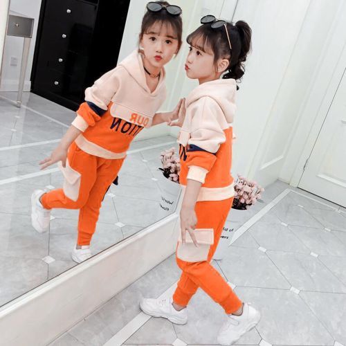 Kids' Clothes Girls' Pant Suits Two-piece Double Sided Velvet Hooded Sweater