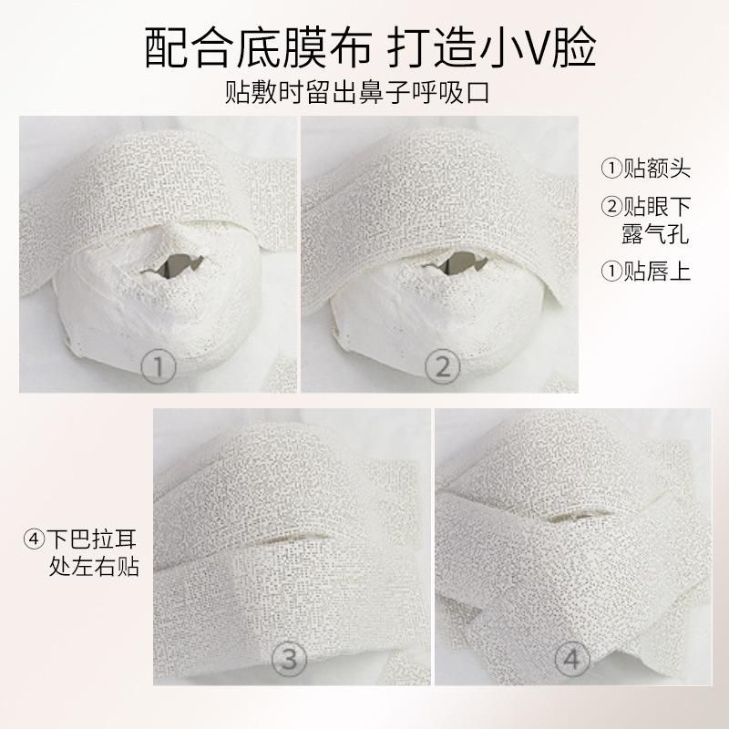 5D Mummy Bandage Mask Set Box Skin Rejuvenation Ghost Face Solid Bracket Bandage Plaster Zombie Mask