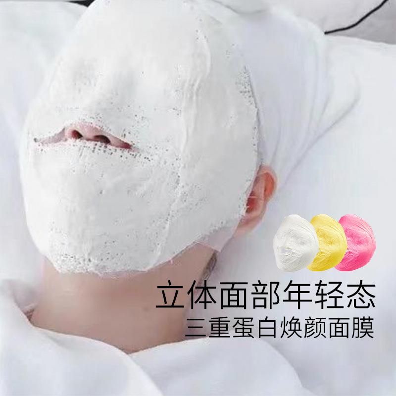 5D Mummy Bandage Mask Set Box Skin Rejuvenation Ghost Face Solid Bracket Bandage Plaster Zombie Mask