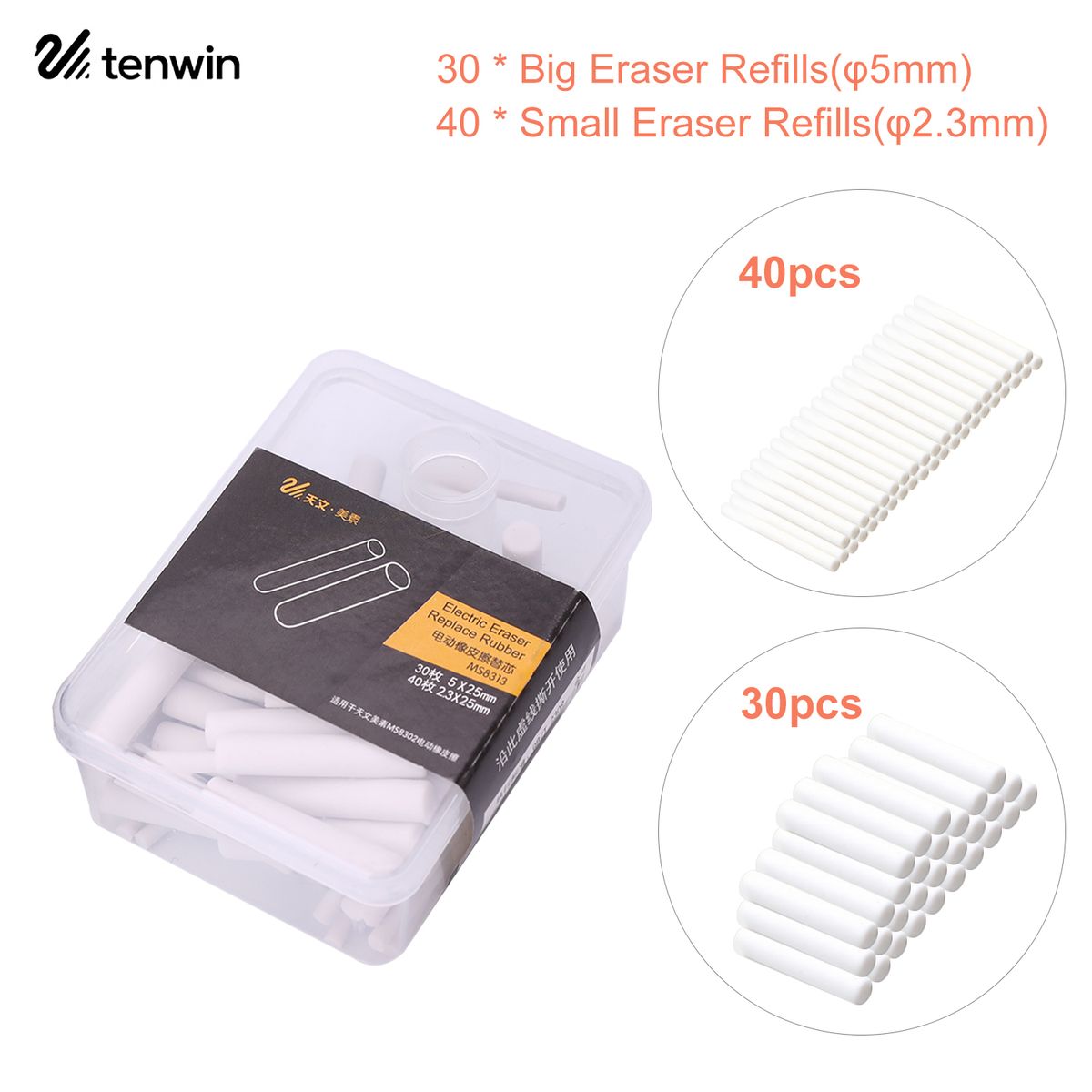 Portable Electric Eraser Refills 30pcs Big/Thick +