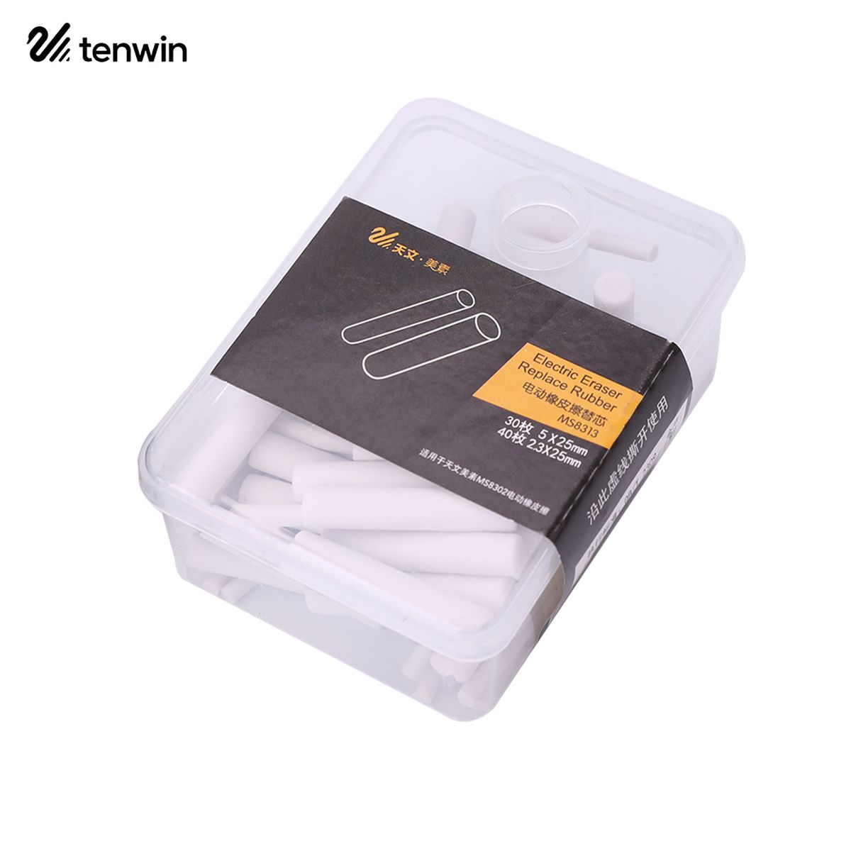 Portable Electric Eraser Refills 30pcs Big/Thick +