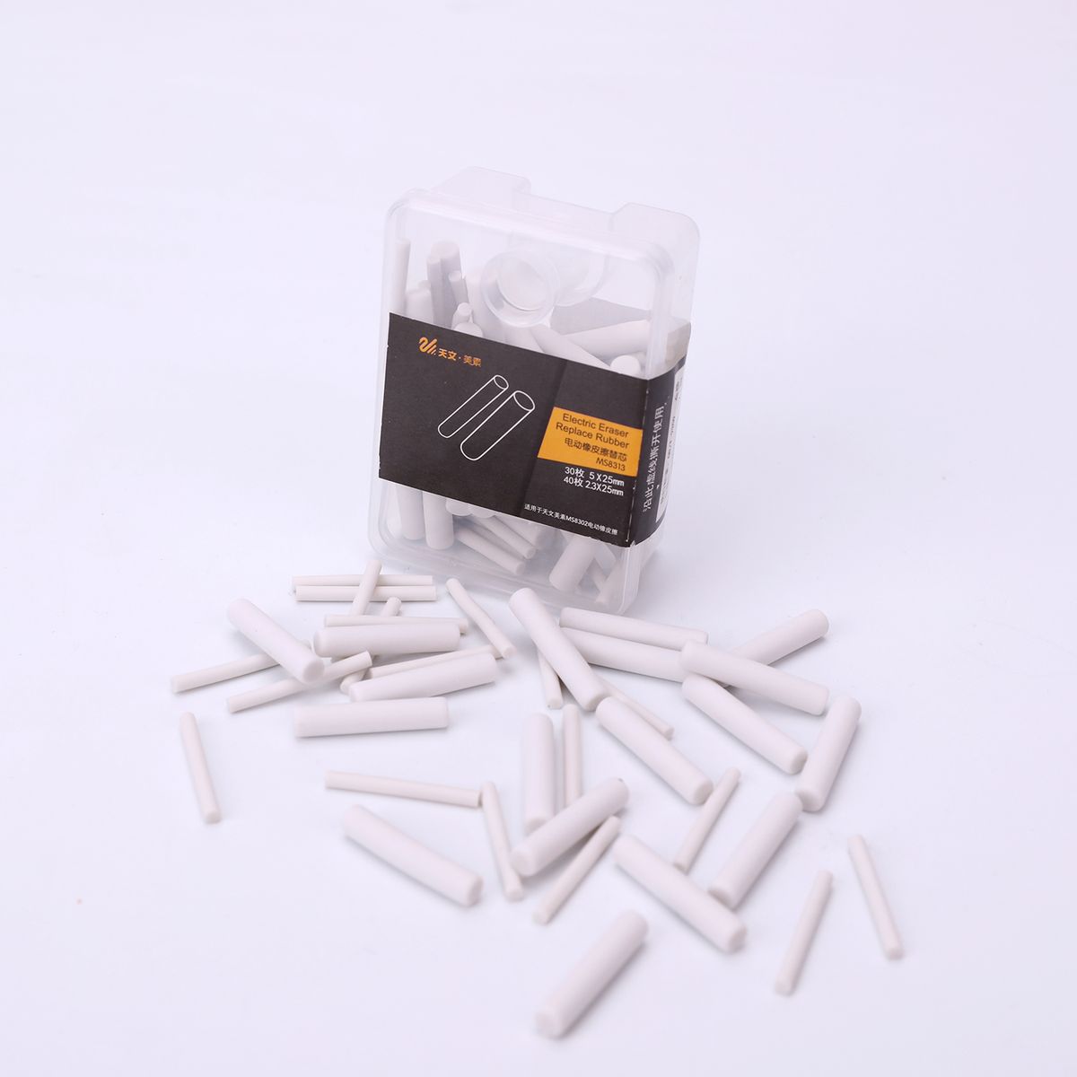Portable Electric Eraser Refills 30pcs Big/Thick +