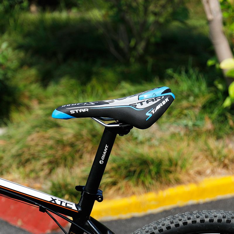 STARBK 300g Hollow Design Bike Saddle Mountain Road Bike MTB Front Seat Cushion CR-MO Bow Comfy Durable Bicycle Parts
