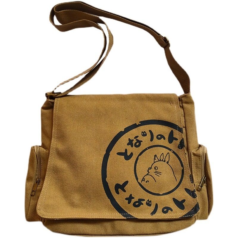 College Students, Junior High School Students, School Bags,