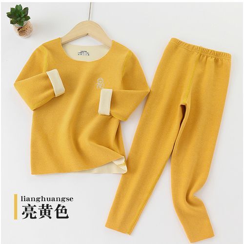 De Rong Children's Thermal Underwear Without Trace