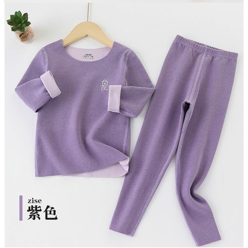 De Rong Children's Thermal Underwear Without Trace