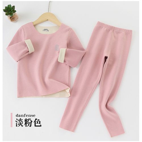 De Rong Children's Thermal Underwear Without Trace