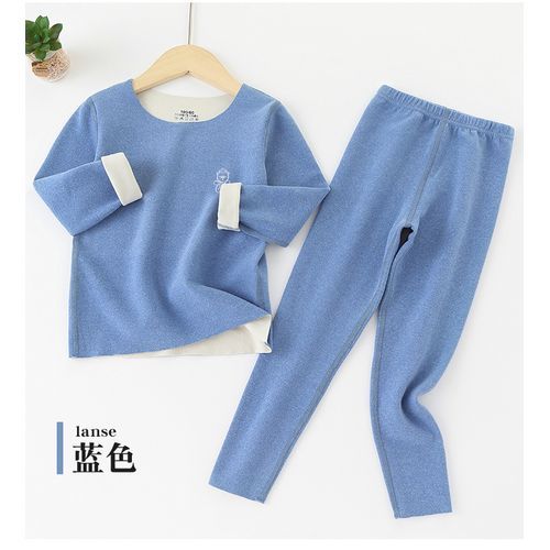 De Rong Children's Thermal Underwear Without Trace