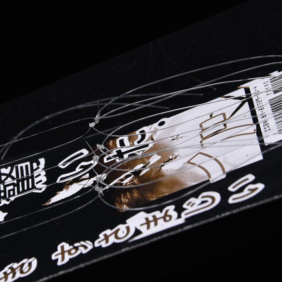 Jyj 1 Bag Hook Size 9 Leurre Sabiki Rigs For Mackerel Real