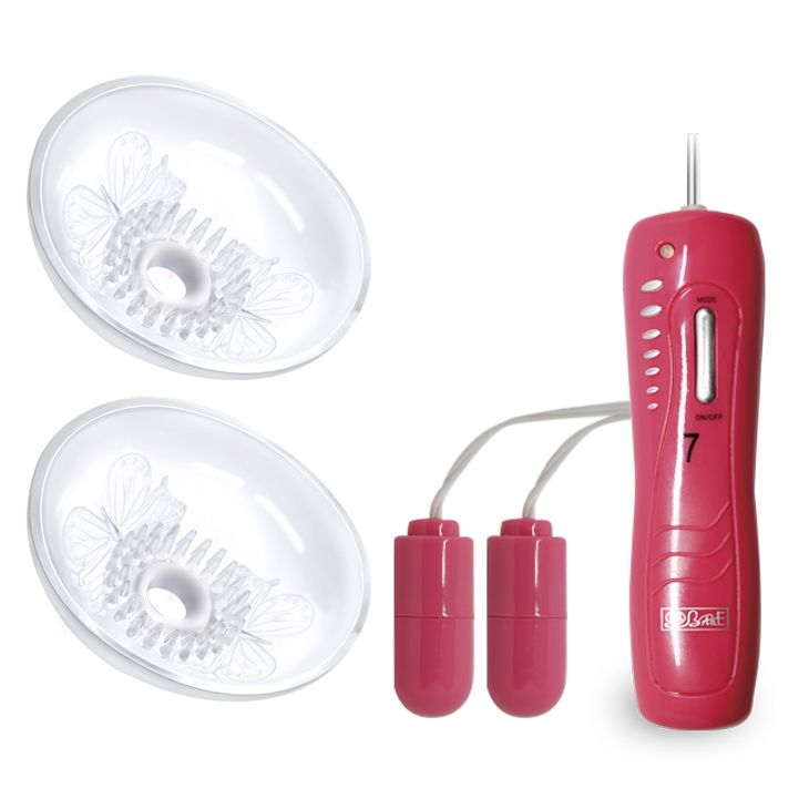 Breast Vibrating Massager Vacuum Breast Enhancer