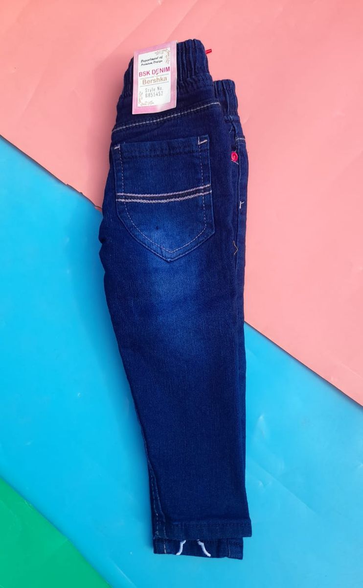 Pretty Girl High Quality Stretchy Jeans ( Girls)