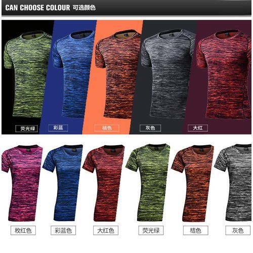 Fast Drying Outdoor Sports O-neck Short Sleeve Men T Shirt
