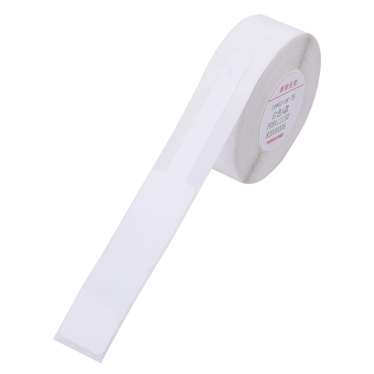 Niimbot Thermal Transfer Cable Label Skicker PET Paper for B18 Label Printer Barcode Jewelry Price Size Name Blank Labels Waterproof Tear Resistant 14x88mm 75sheets/roll for Price Tag Office Supplies Clothing Stores Cable Wir