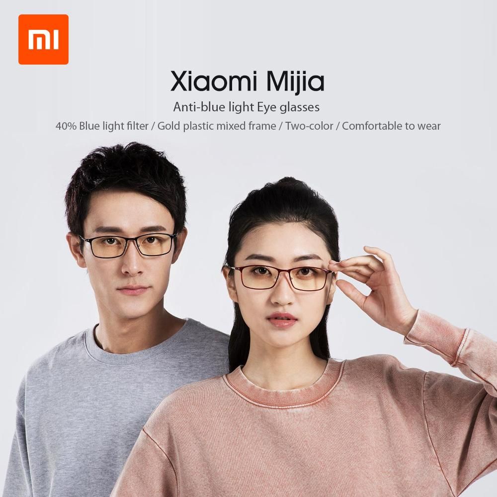 Xiaomi Mijia Anti-blue light Eye glasses Blue light blocking rate gold plastic mixed frame Eye protection for Men and Women Anti Blue Ray