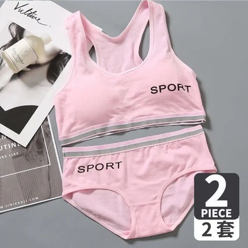 2 Sets Teenage Bras Set Underwear Sport Bra For Girl 7-14 Years Old