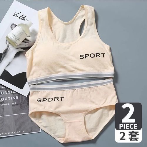 2 Sets Teenage Bras Set Underwear Sport Bra For Girl 7-14 Years Old