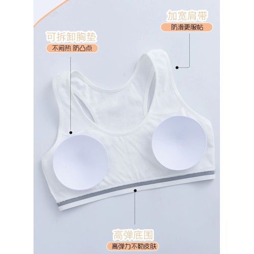 2 Sets Teenage Bras Set Underwear Sport Bra For Girl 7-14 Years Old