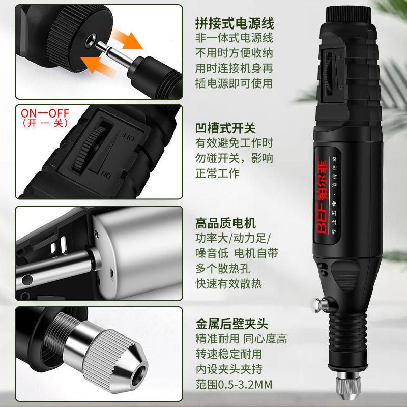 Electrical Grinding Machine Small Hand-Held Wood Carving Jade Polishing Carving Tool Miniature Grinding Machine Electric Pen Mini Electric Drill