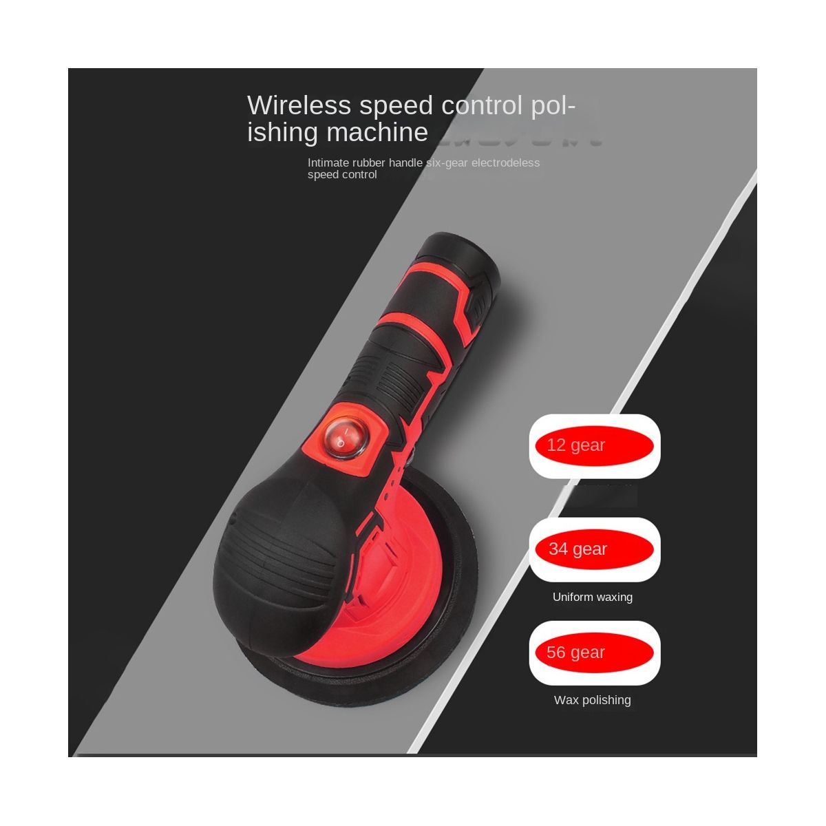 Car Polisher 12V Wireless Polishing Machine Beauty Waxing Paint Care