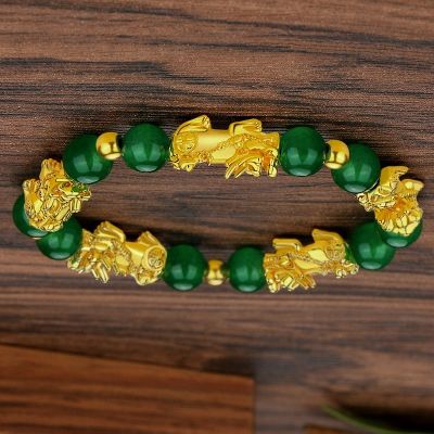 Mens Golden Feng Shui Black Obsidian Wealth Bracelet - Green