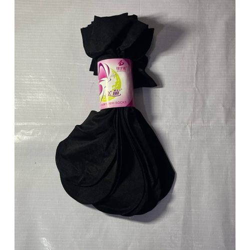 Black Ankle Sheer Slipper Socks. (5 Pairs)