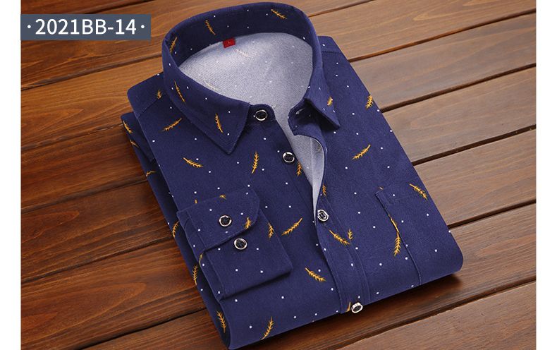 2 In 1 New Men's Casual Fashion Long Sleeve Shirt