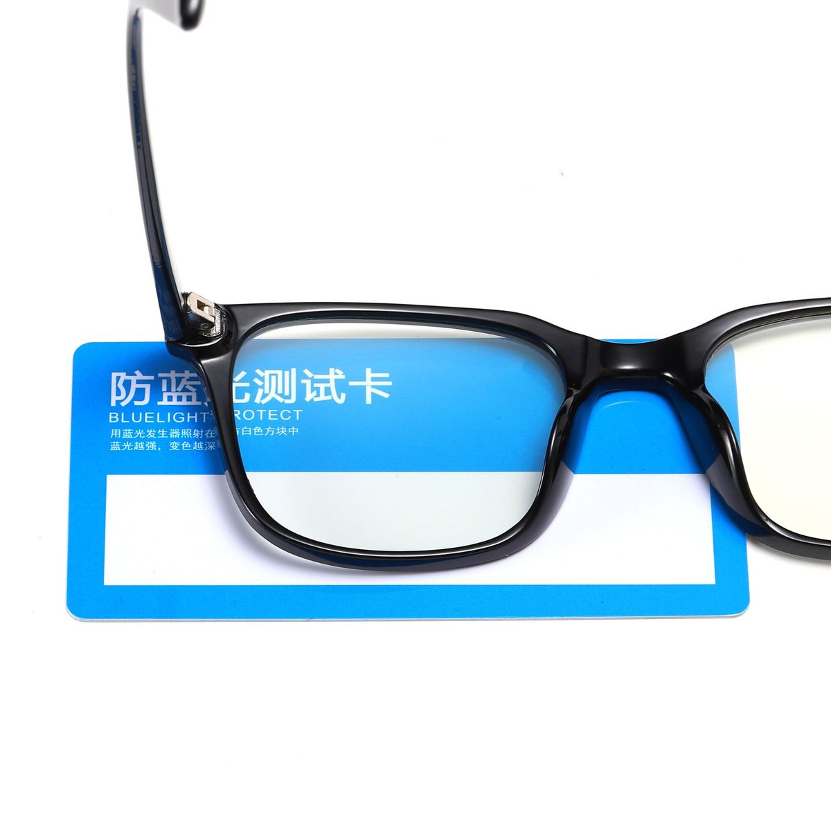 Photochromic Anit Blue Light Glasses Rectangle Eyewear Frame