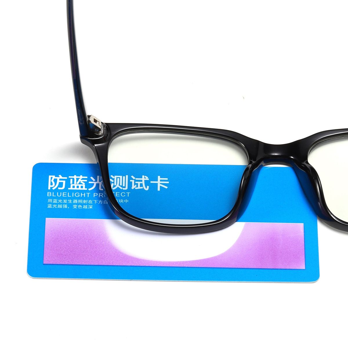 Photochromic Anit Blue Light Glasses Rectangle Eyewear Frame