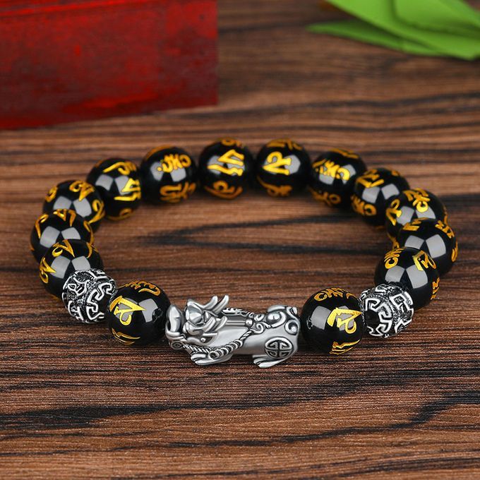 New Double Feng Shui Black Obsidian Wealth Bracelet