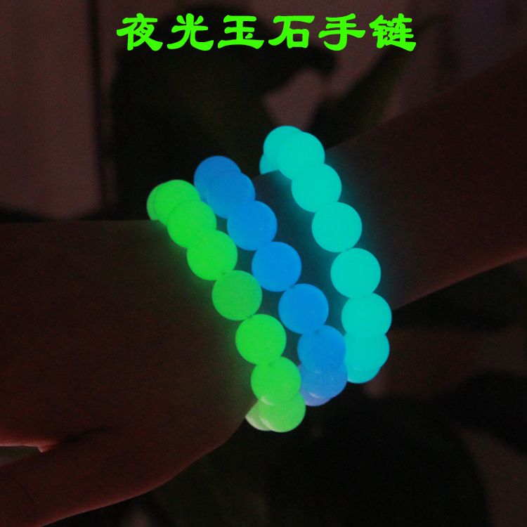 Bright Luminous Stone Bracelet Fluorescent Stone Hand String Luminous Beads Hand String