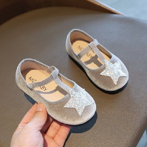 Girls Children Stylish T-strap Shoes Gray