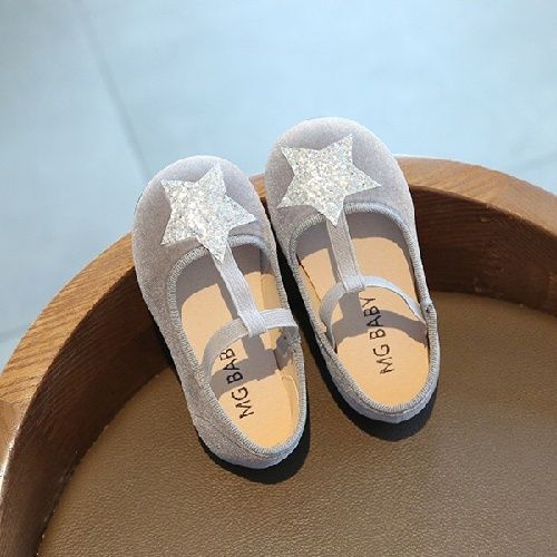 Girls Children Stylish T-strap Shoes Gray