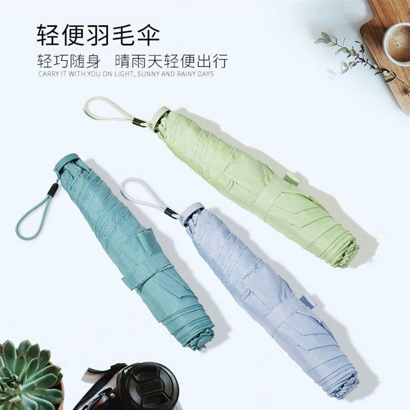 Super Light Umbrella 98G 120 Carbon Fiber Umbrella Bone Air Feather Pocket Rain and Rain Dual-Use Handy Umbrella Vinyl