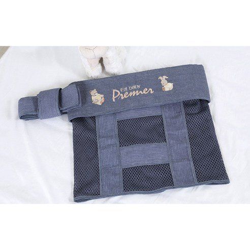 Easybaby Premium Part 5 Mesh Wrapping