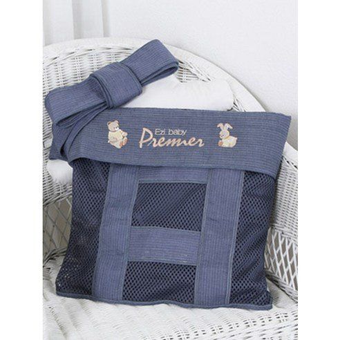 Easybaby Premium Part 5 Mesh Wrapping