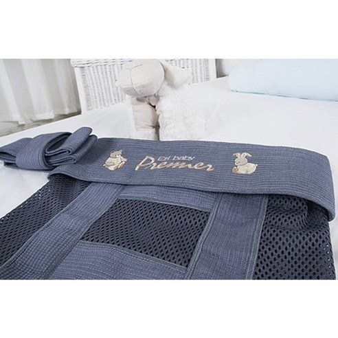 Easybaby Premium Part 5 Mesh Wrapping