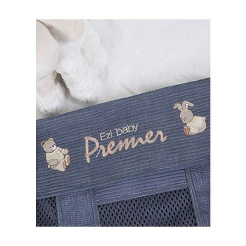 Easybaby Premium Part 5 Mesh Wrapping