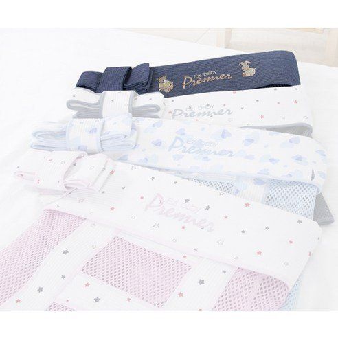 Easybaby Premium Part 5 Mesh Wrapping
