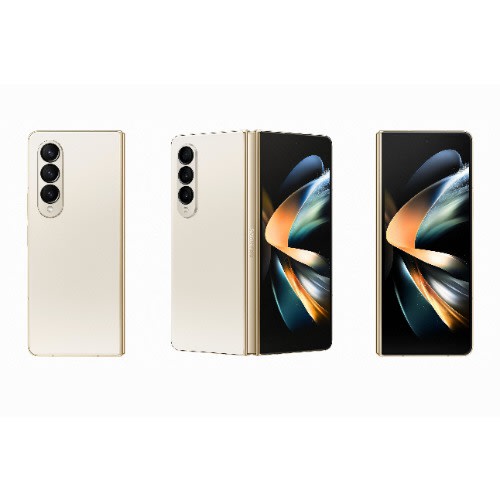 Samsung Galaxy Z Fold 4 - 7.6 - 50mp - 12GB RAM - 256GB ROM - 4400mAh - Biege
