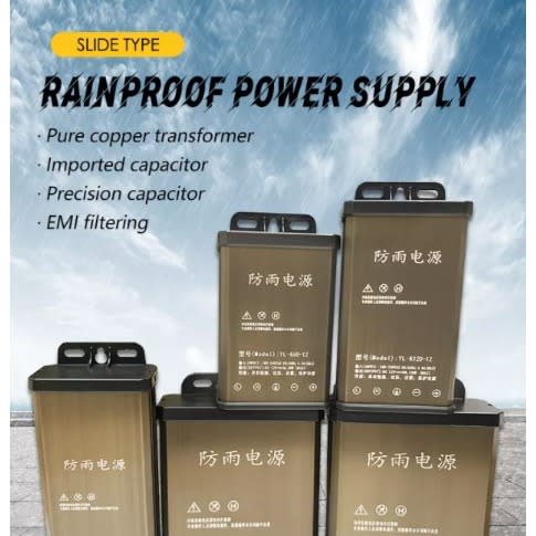 Rain Proof Power  Supply 12V 300W