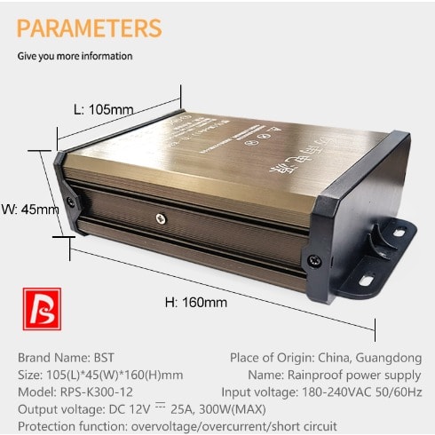 Rain Proof Power  Supply 12V 300W