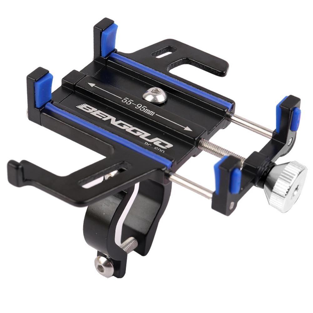 Himiss Multi-Function Bicycle Mobile Phone Holder Lock-On