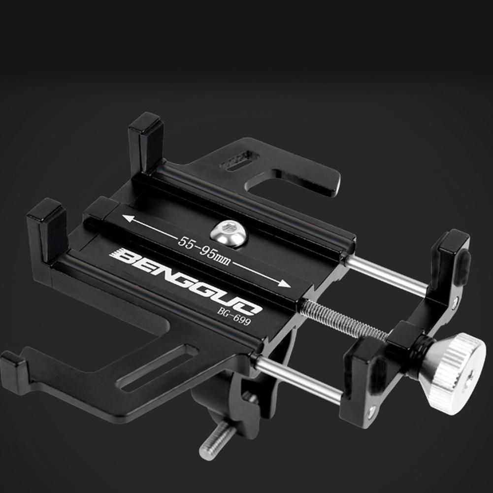 Himiss Multi-Function Bicycle Mobile Phone Holder Lock-On