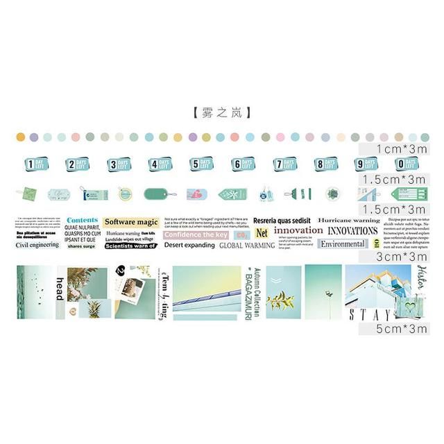 OfficeTape140587
