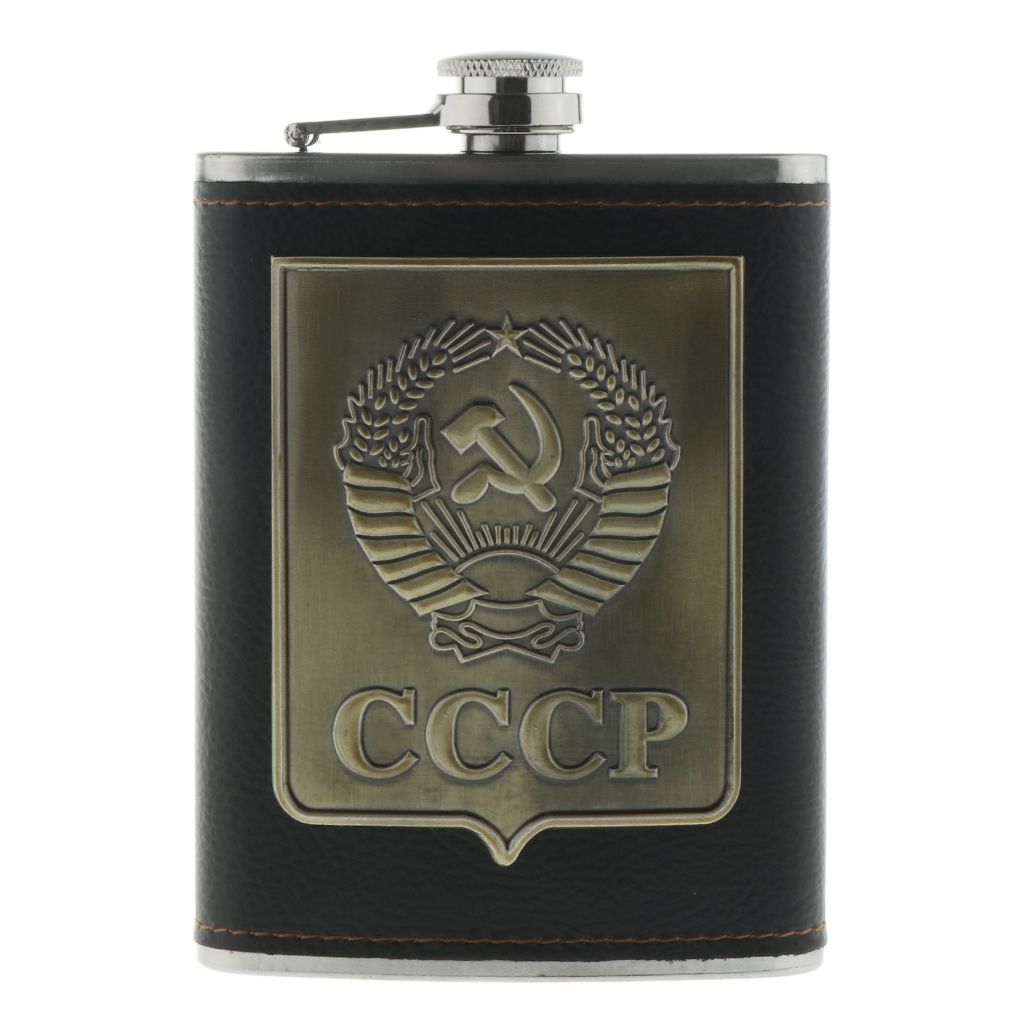 8oz Russia Hip Flask Drinking Whiskey Alcohol Cup