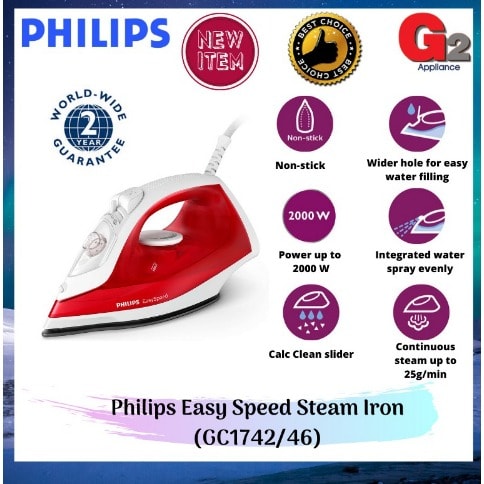 Steam Iron Easyspeed - 2000W - 240v - Red