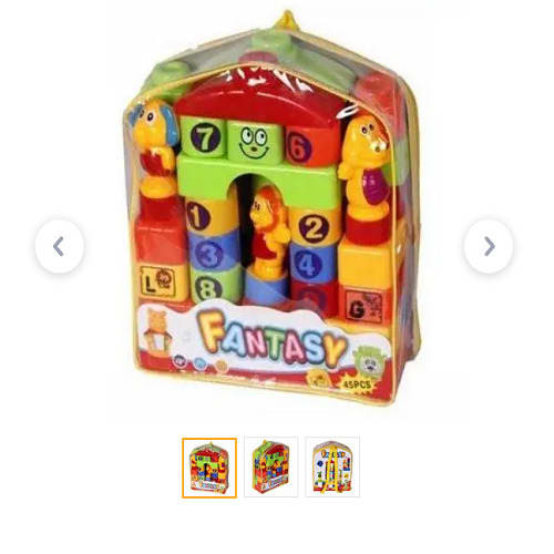 Educational Building Blocks - 45 Pieces