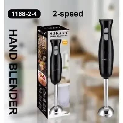 Hand Blender - 200W