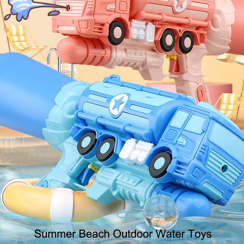 Beach Outdoor Water Toys, Style: Straight Pump Train (Blue)